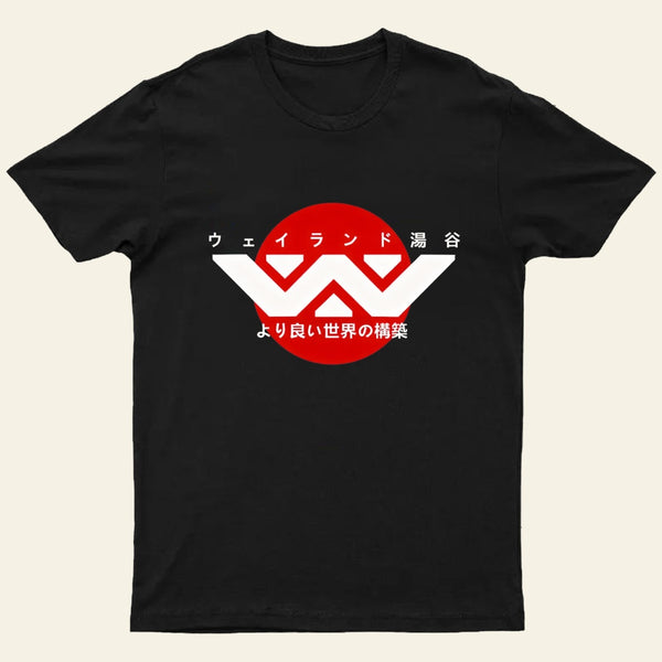 Weyland Yutani Japanese Logo Entrageek T-Shirt