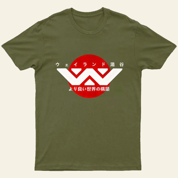 Weyland Yutani Japanese Logo Entrageek T-Shirt