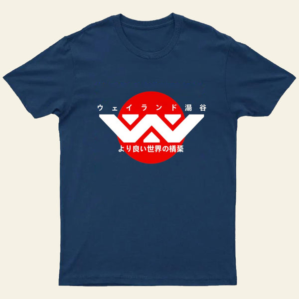 Weyland Yutani Japanese Logo Entrageek T-Shirt