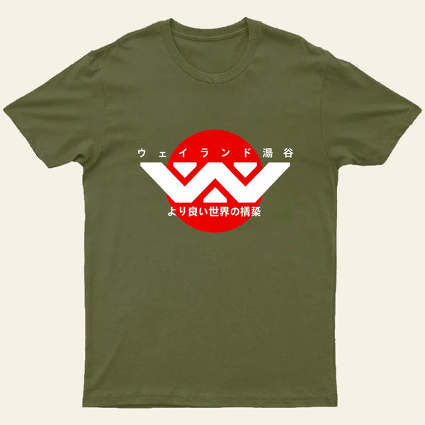 Weyland Yutani Japanese Logo Entrageek T-Shirt