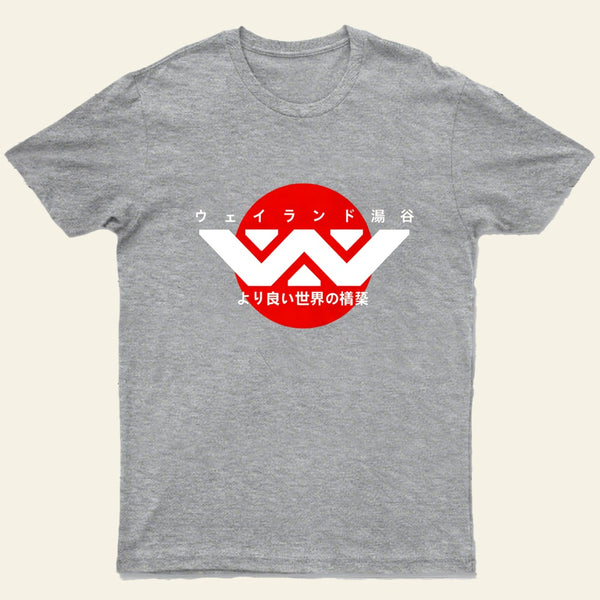 Weyland Yutani Japanese Logo Entrageek T-Shirt