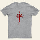 Steely Dan Aja Entrageek T-Shirt
