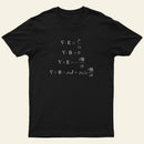 Maxwell equations Classic T-Shirt