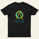 There Is No Place Like Home Vintage Stargate Entrageek T-Shirt