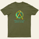 There Is No Place Like Home Vintage Stargate Entrageek T-Shirt