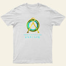 There Is No Place Like Home Vintage Stargate Entrageek T-Shirt