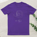 Riemann Mathematical T-Shirt