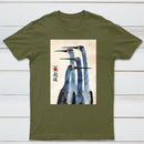 Three Cranes Standing Together In Harmony T-Shirt