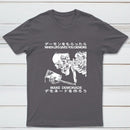 Demon Skeleton Holding Glass With Text T-Shirt