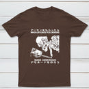 Demon Skeleton Holding Glass With Text T-Shirt